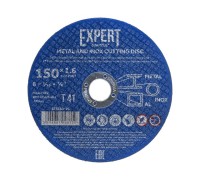 Круг отрезной 150х1.6x22.2 мм для металла и нерж. стали EXPERT STARTUL
