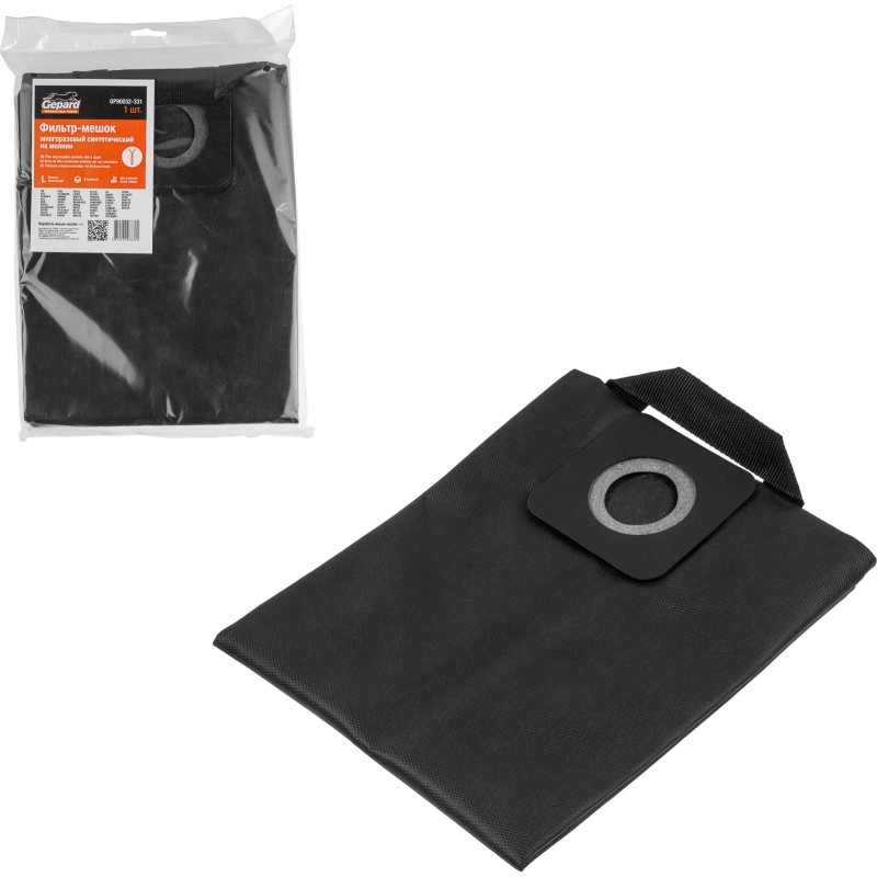 Мешок для пылесоса WORTEX VC3016-1 WS,BOSCH GAS 35,MAKITA VC3012,VC4210 многоразовый (молния) GEPARD Мешок для пылесоса WORTEX VC3016-1 WS,BOSCH GAS 35,MAKITA VC3012,VC4210 многоразовый (молния) GEPARD