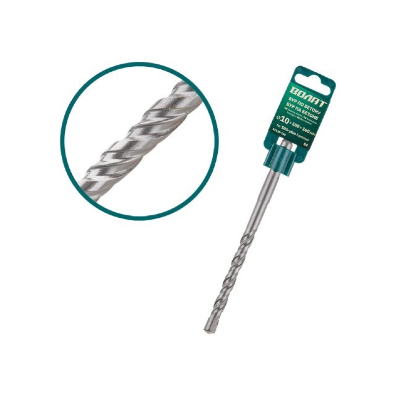 10х210х260 мм бур (сверло) SDS-plus S4 ВОЛАТ 10х210х260 мм бур (сверло) SDS-plus S4 ВОЛАТ