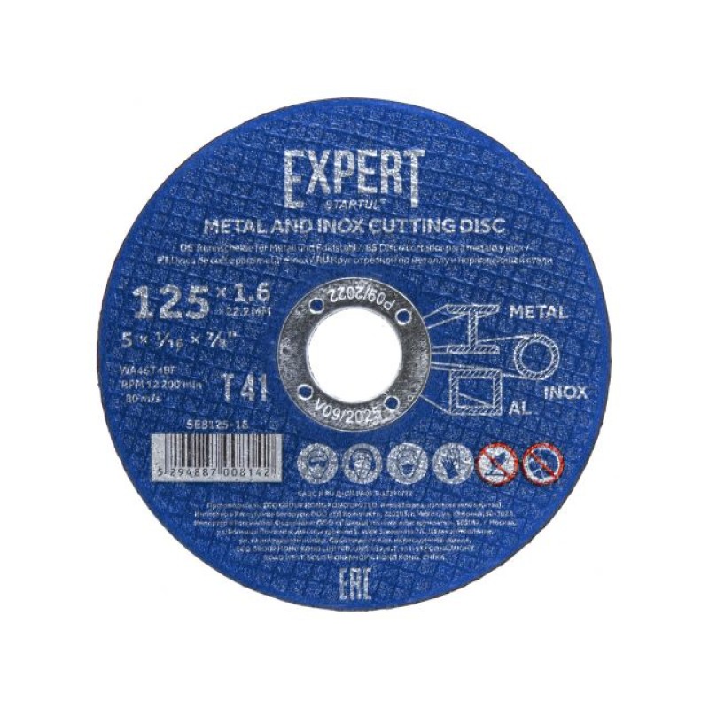 Круг отрезной 125х1.6x22.2 мм для металла и нерж. стали EXPERT STARTUL Круг отрезной 125х1.6x22.2 мм для металла и нерж. стали EXPERT STARTUL