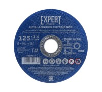 Круг отрезной 125х1.4x22.2 мм для металла и нерж. стали EXPERT STARTUL
