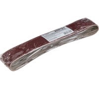 Шлифлента 50х685 мм P120 бесконечная 3шт. для станка WORTEX