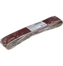 Шлифлента 50х685 мм P120 бесконечная 3шт. для станка WORTEX