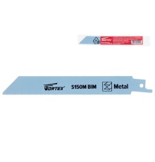 Пилка сабельная по металлу S150M (1 шт.) WORTEX высококачественная быстрорежущая сталь, 150 мм длина