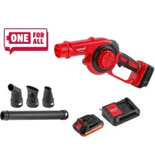 Аккум. воздуходувка WORTEX LX BB 1518-1 D ALL1 XLT SET 18В, 210 м.куб/ч, 129 км/ч