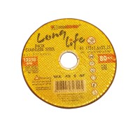 Круг отрезной 230х1.6x22.2 мм для нерж. стали (LL) LUGAABRASIV