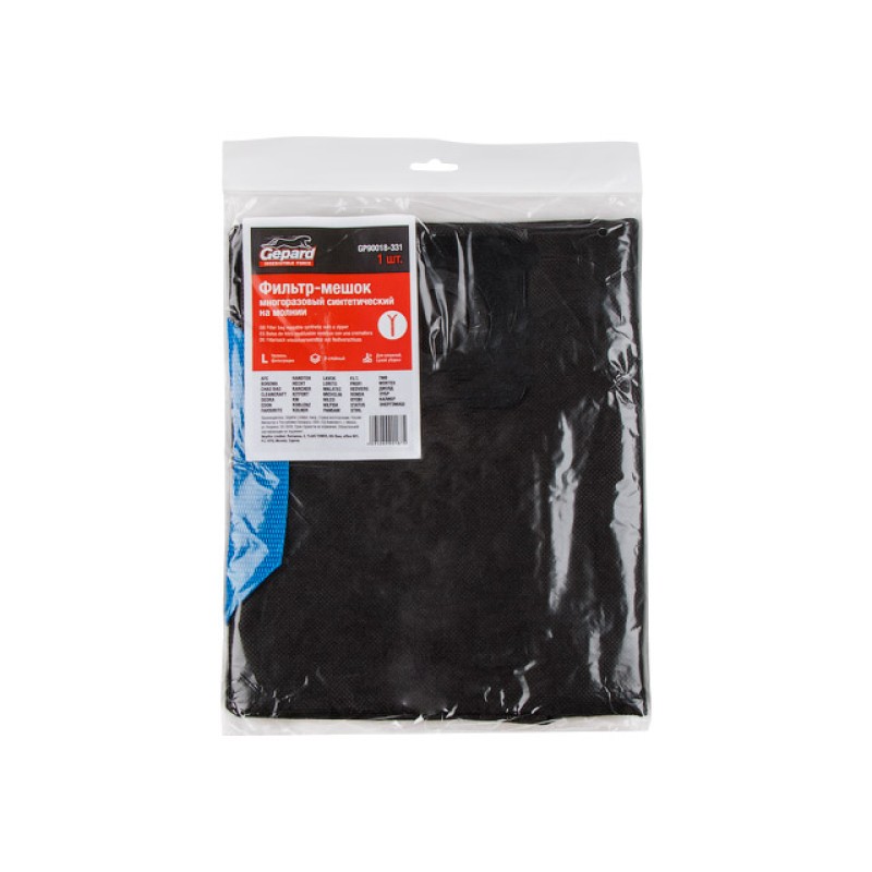 Мешок для пылесоса WORTEX VC 2015-1 WS, KARCHER WD 3 многоразовый (молния) GEPARD Мешок для пылесоса WORTEX VC 2015-1 WS, KARCHER WD 3 многоразовый (молния) GEPARD