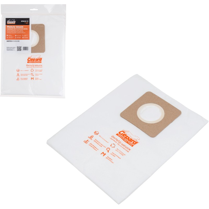 Мешок для пылесоса WORTEX VC 3016 WS сменный улучшенный GEPARD Мешок для пылесоса WORTEX VC 3016 WS сменный улучшенный GEPARD