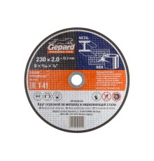 Круг отрезной 230х2.0x22.2 мм для металла и нерж. стали GEPARD
