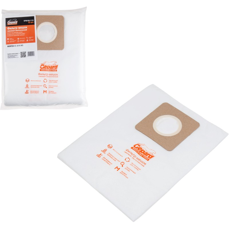 Мешок для пылесоса WORTEX VC 3016 WS сменный (10 шт.) GEPARD Мешок для пылесоса WORTEX VC 3016 WS сменный (10 шт.) GEPARD
