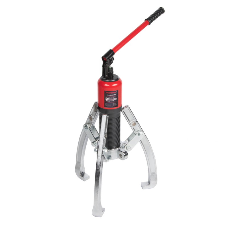 HRH-PU0250500 Гидравлический съёмник со встроенным насосом, 50 тонн, 200-500 мм<