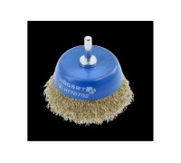 Корщетка - чашка латунная d- 50 мм, HT7D701 HOEGERT