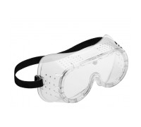 Защитные очки, HT5K003 HOEGERT