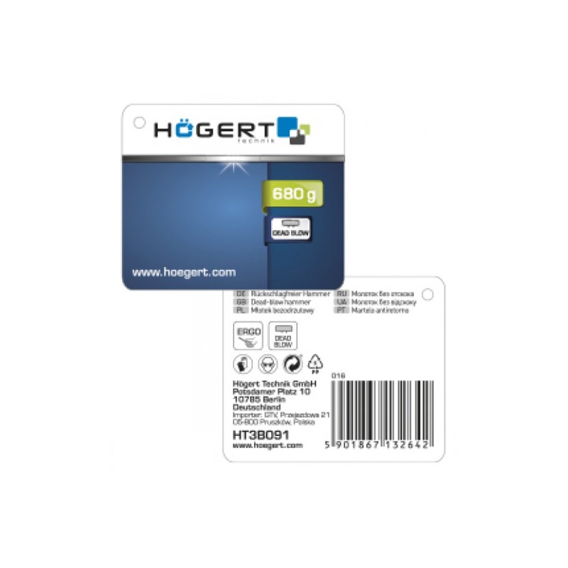 Топор-колун 2000 г с деревянной рукояткой, HT3B069, HOEGERT Топор-колун 2000 г с деревянной рукояткой, HT3B069, HOEGERT
