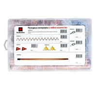 Набор № 2 расходных материалов для споттеров (320 предметов)