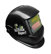 MIG - MASK 4-9/13 Маска сварщика с автоматической регулировкой