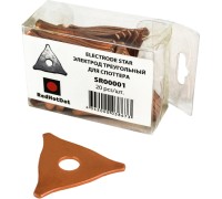 Электрод для споттера треугольный (20 шт.)