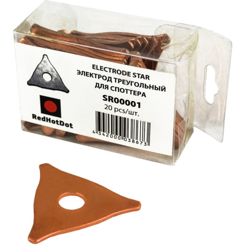 Электрод для споттера треугольный (20 шт.)