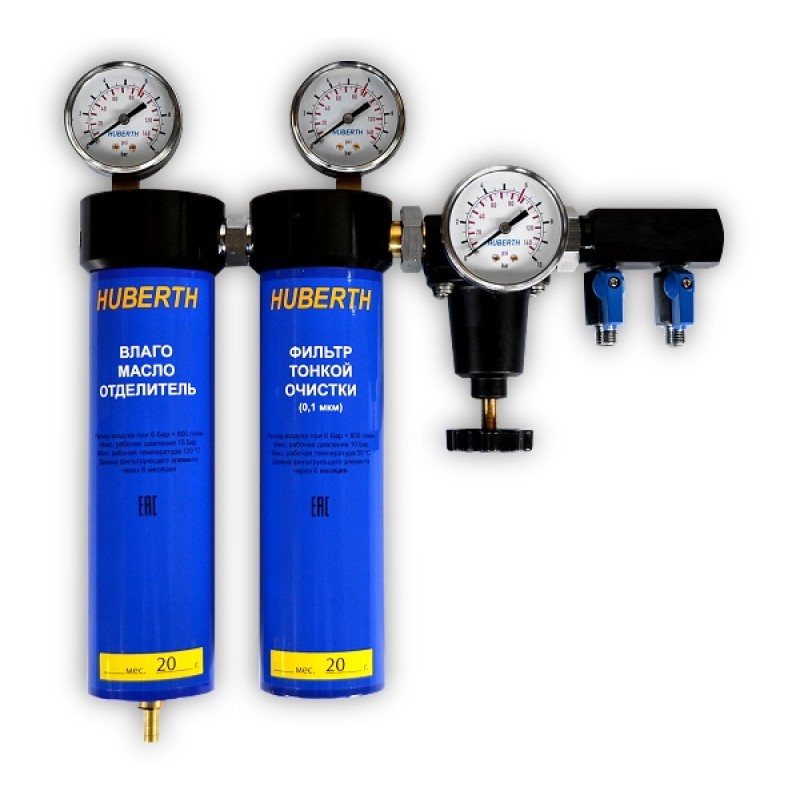 Фильтр воздушный влагомаслоотделительный с редуктором (2 ступени)