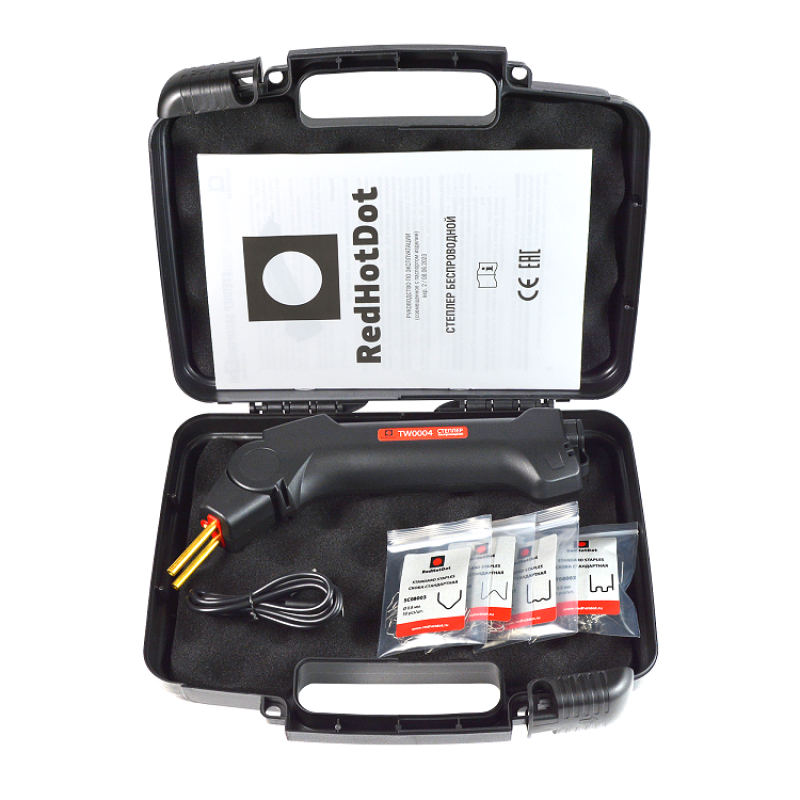 HOT STAPLER 4 Набор для ремонта пластиковых деталей аккумуляторный