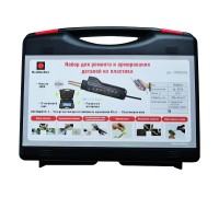 HOT STAPLER 3 Набор для ремонта пластиковых деталей