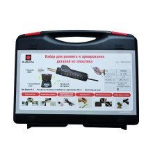 HOT STAPLER 3 Набор для ремонта пластиковых деталей