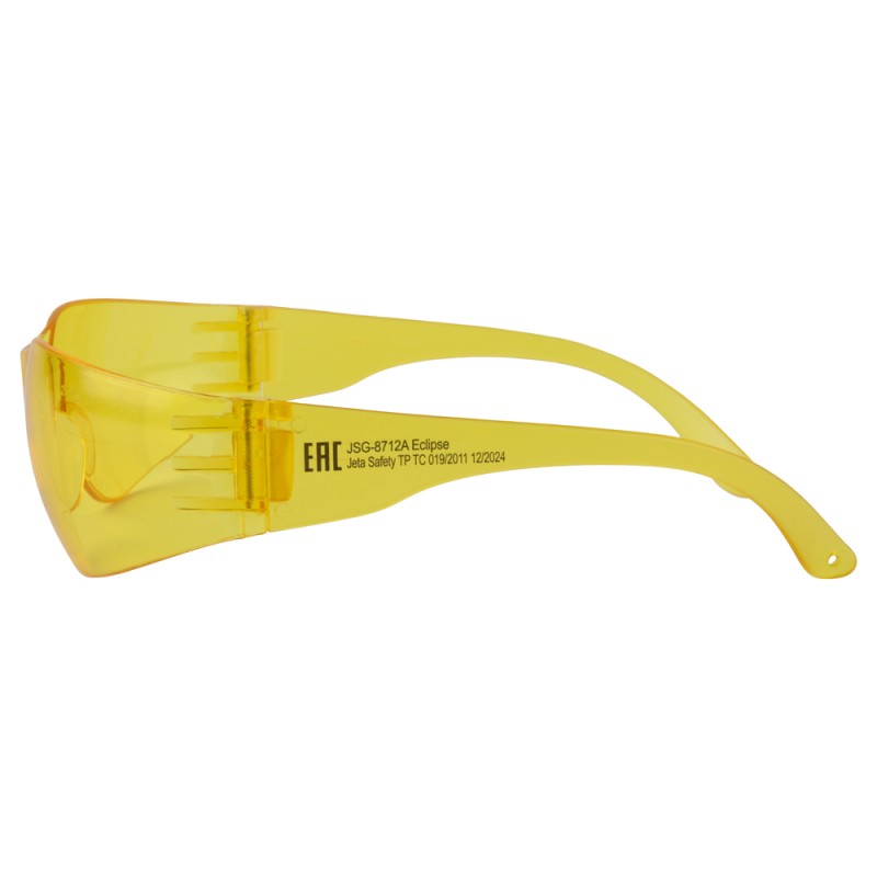 Янтарные облегченные очки из поликарбоната