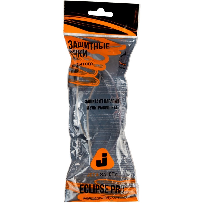 Прозрачные облегченные очки из поликарбоната