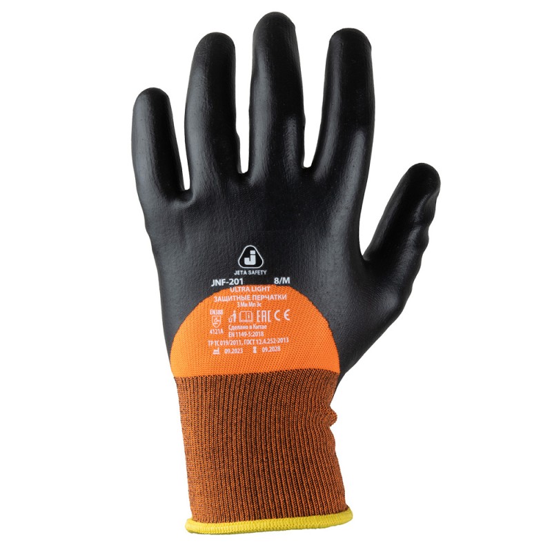 Перчатки с пенонитриловым покрытием