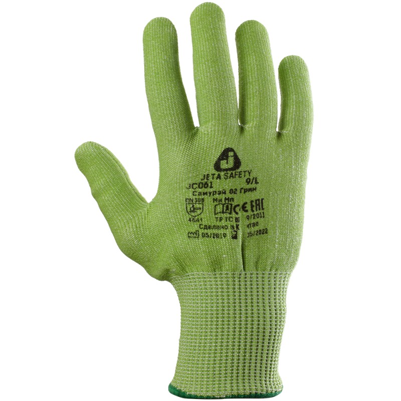 Антипорезные перчатки из полиэтиленовой пряжи (5 класс)