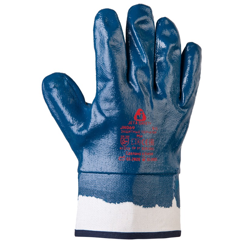 Перчатки с нитриловым покрытием для тяжелой работы