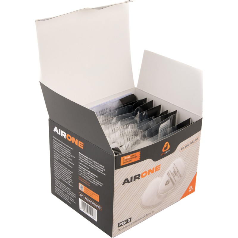 Противоаэрозольный фильтр технологии AirOne (2 шт.)