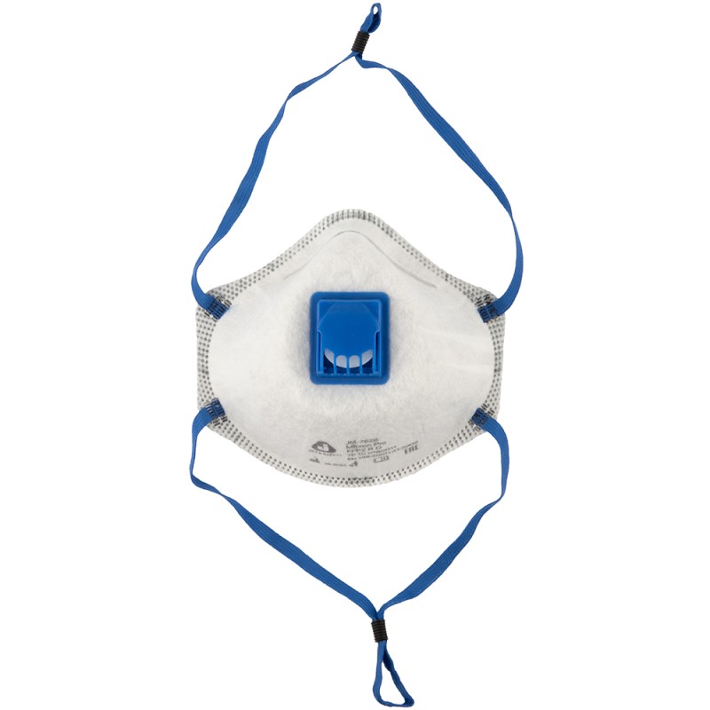 Чашеобразный респиратор с клапаном и угольным слоем (FFP2 R D) 10 шт.