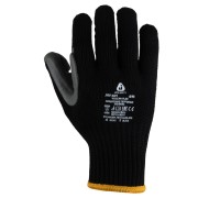 Перчатки с антивибрационными вставками