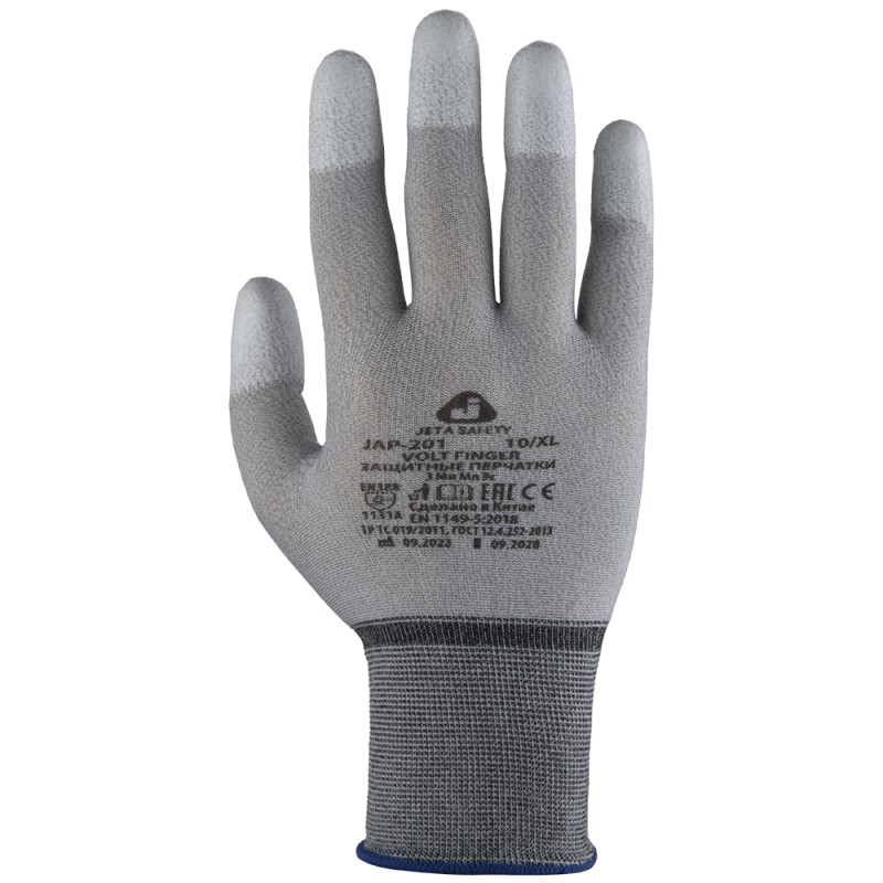 Перчатки с углеродной нитью и частичным полиуретановым покрытием пальцев