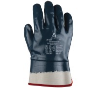 Перчатки с полным нитриловым покрытием