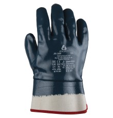 Перчатки с полным нитриловым покрытием