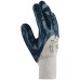 Перчатки с нитриловым покрытием на 3/4