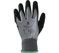 Защитные трикотажные перчатки с двухслойным нитриловым покрытием