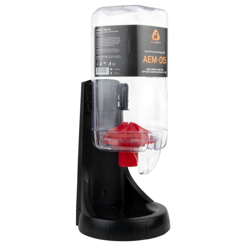 Диспенсер для берушей