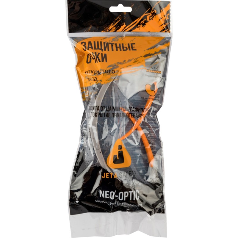 Прозрачные защитные очки