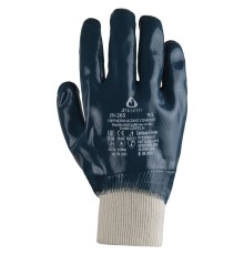 Перчатки с полным нитриловым покрытием