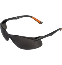 Дымчатые очки из поликарбоната