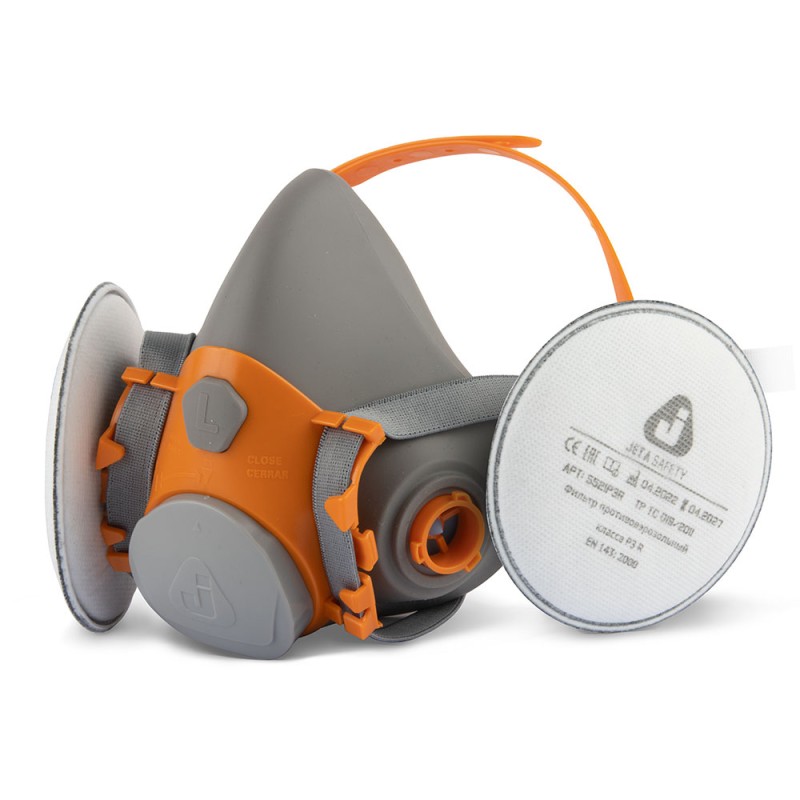 Комплект защиты сварщика