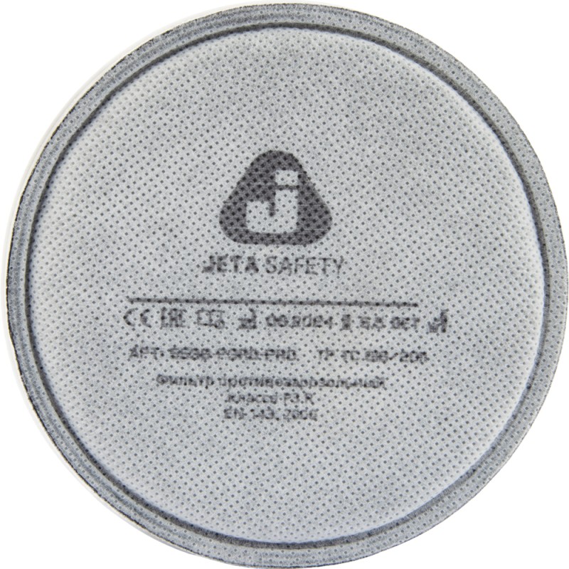 Противоаэрозольный фильтр технологии AirOne с угольным слоем (байонет)