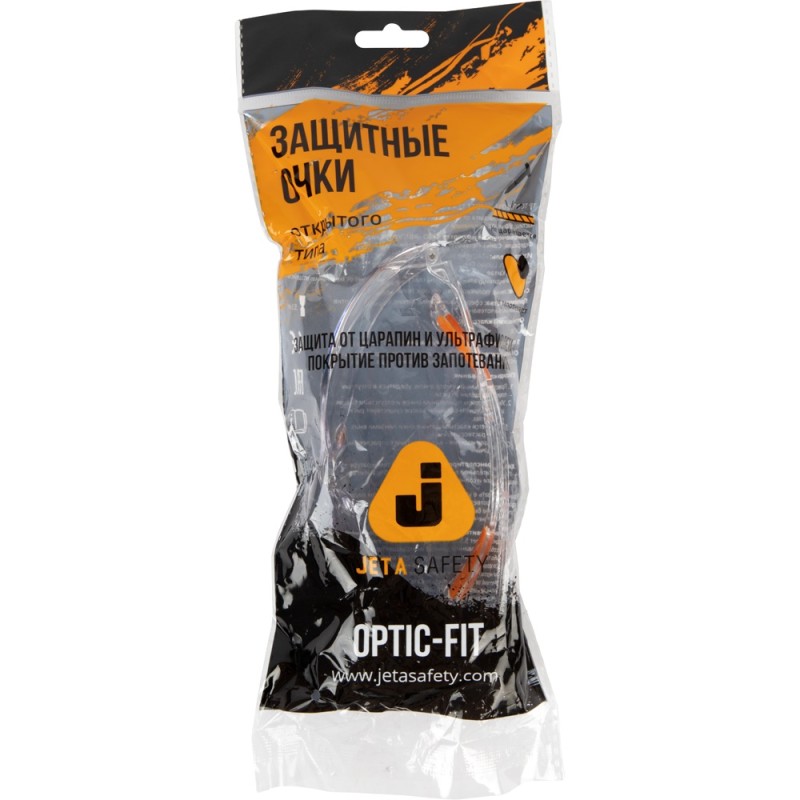 Прозрачные очки из поликарбоната