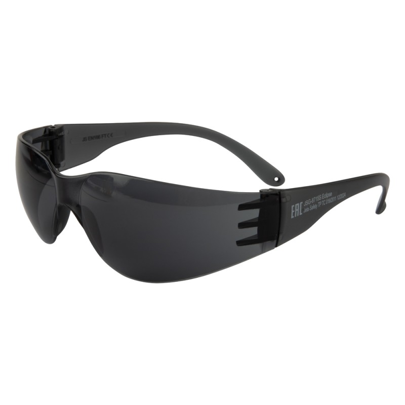 Дымчатые облегченные очки из поликарбоната