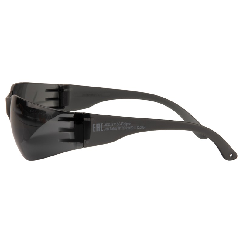 Дымчатые облегченные очки из поликарбоната