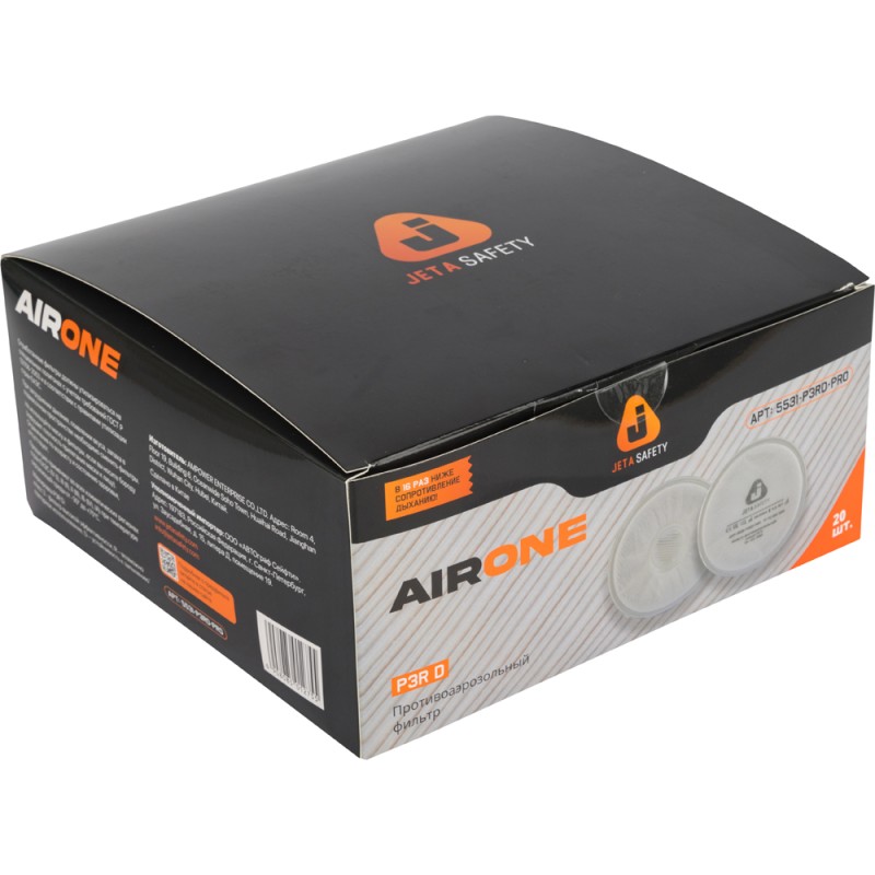 Противоаэрозольный фильтр технологии AirOne (байонет)