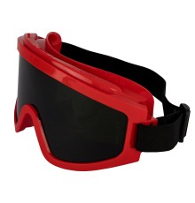 Затемненные очки для сварочных работ